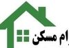وام مسکن روستایی ۴۰۰ میلیونی شد | روستاییان چگونه وام بگیرند؟