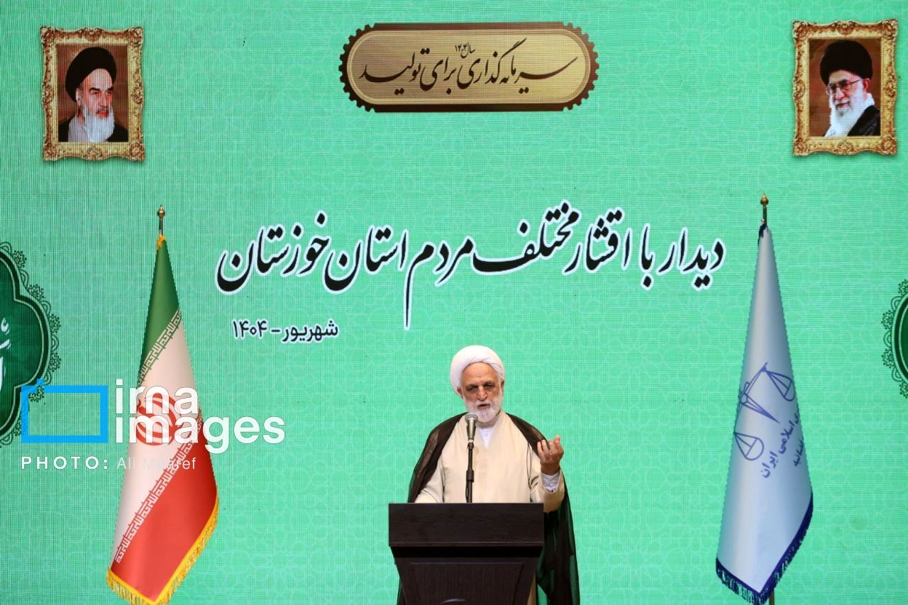 رییس قوه قضاییه: دشمن تلاش دارد تا در صف واحد ملت ایران، نفاق ایجاد کند