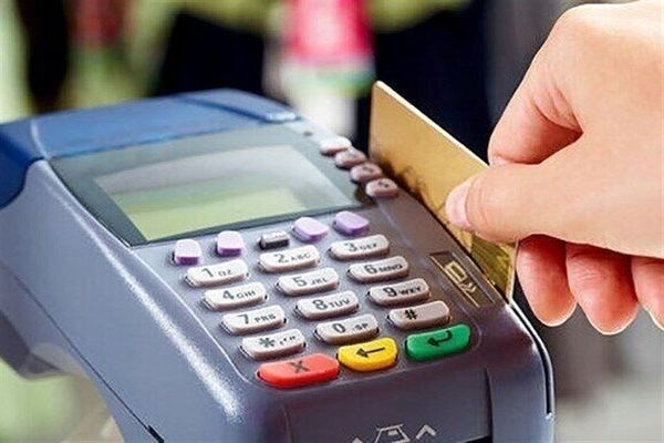 شرایط دریافت وام یارانه برای دهک‌های ۱ تا ۵ | با کارت یارانه وام 200میلیونی بگیرید | کد دستوری وام یارانه