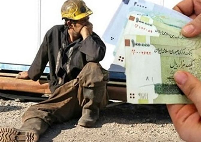 حداقل عیدی کارگران در سال ۱۴۰۵ محاسبه شد | سورپرایز دولت پزشکیان برای کارگران