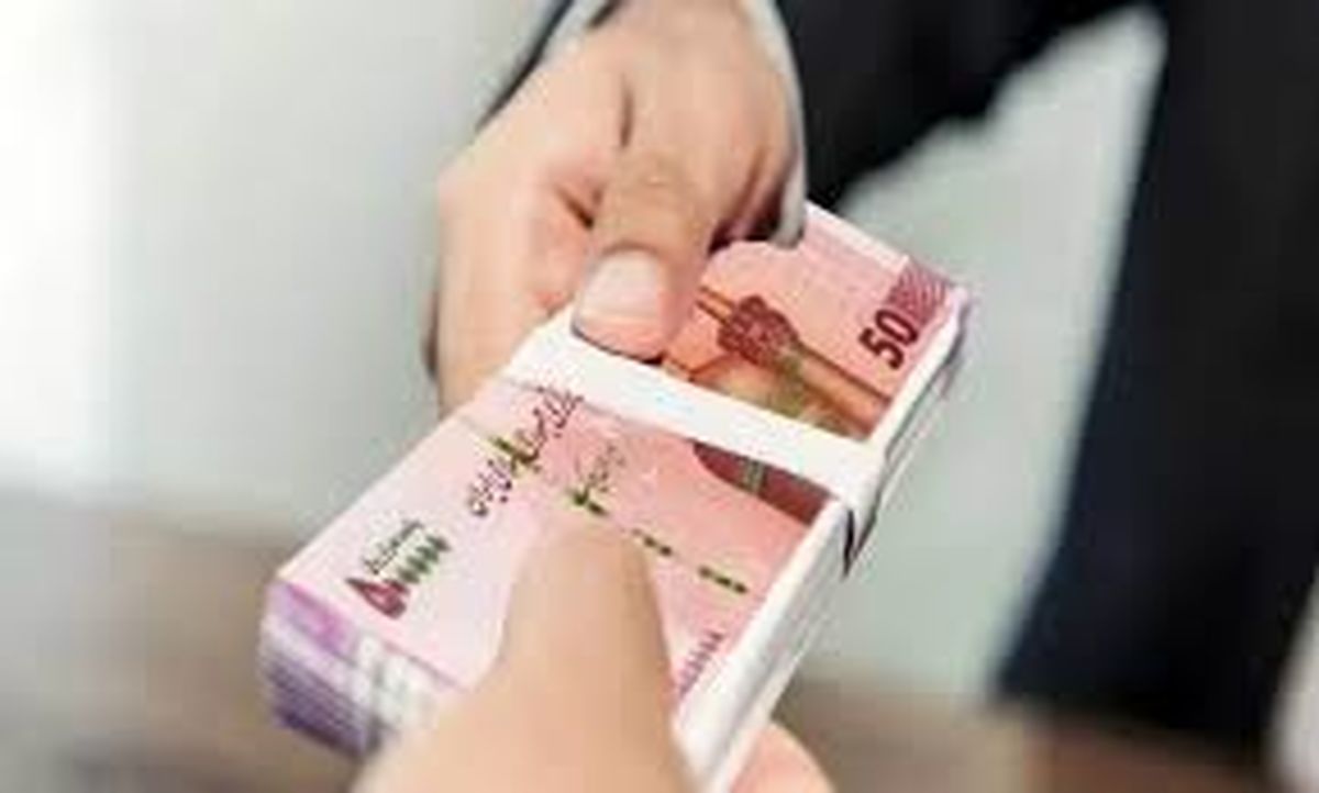 وام بلاعوض ۱۵۰ میلیونی برای یارانه بگیران | ثبت‌نام وام جدید فقط برای این گروه ها