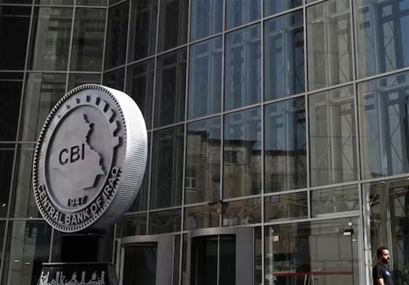 اخبار عراق | ادعای رویترز درباره چند بانک | اختلاف بر سر قانون خدمت نیروهای «الحشدالشعبی»