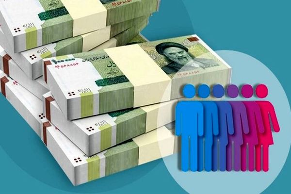 افزایش شگفت‌انگیز یارانه نقدی | فرمول جدید دهک‌بندی یارانه خانوار