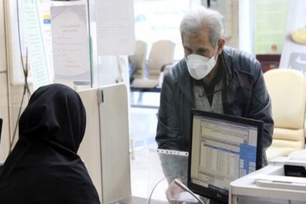 هشدار فوری برای متقاضیان وام بازنشستگان | پاسخ به این پیامک یعنی انصراف!