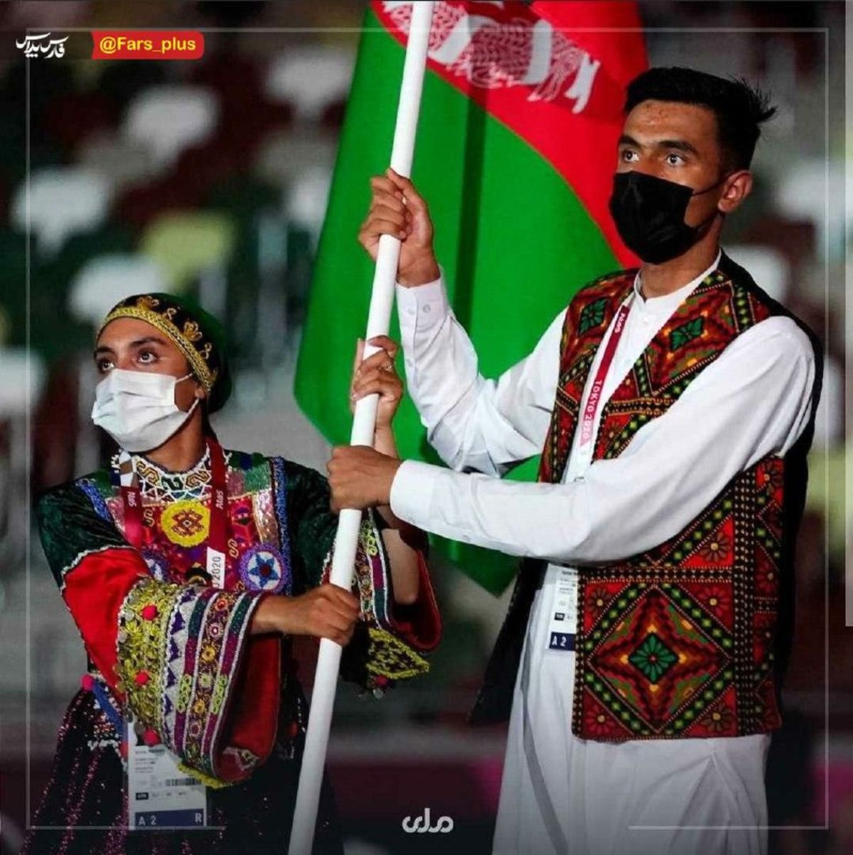 لباس زیبای ورزشکاران المپیکی افغانستان +عکس