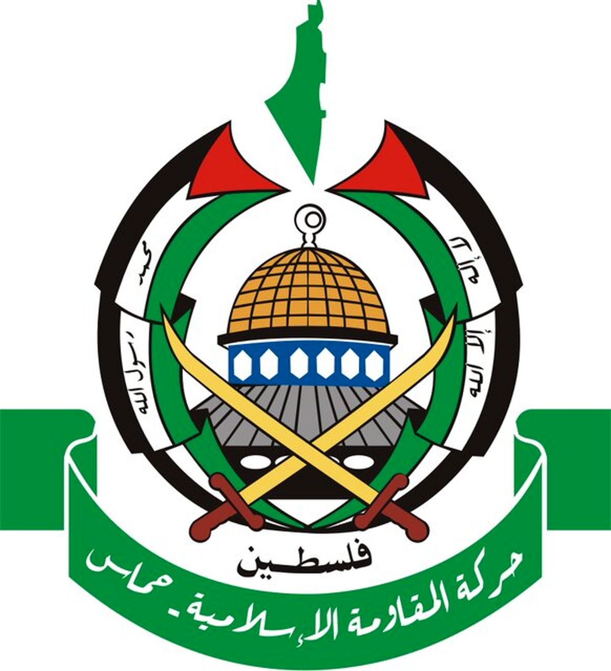 واکنش حماس به اظهارات وقیحانه نتانیاهو