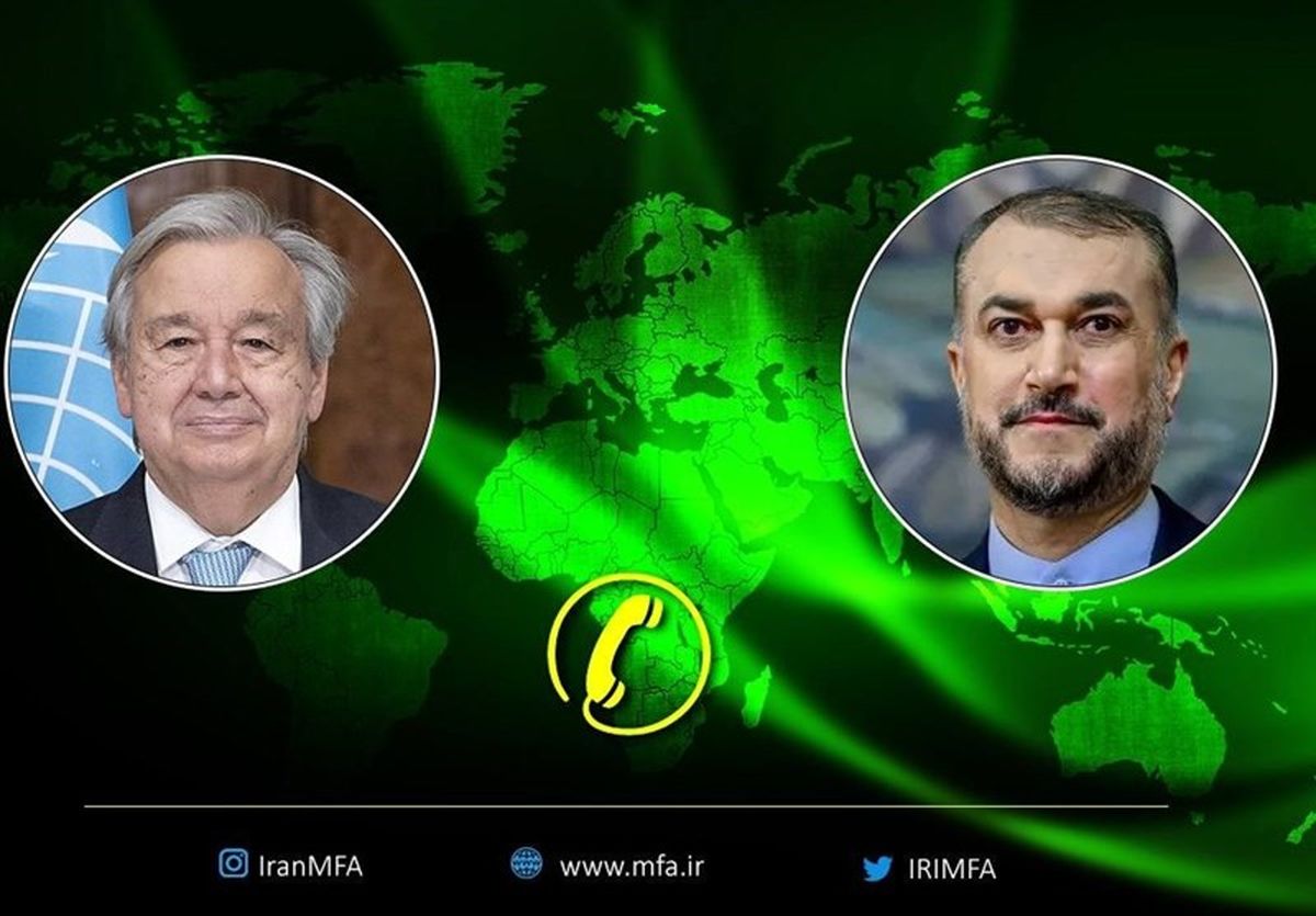 امیرعبداللهیان در گفتوگو با گوترش: سفر گروسی به ایران در دستورکار قرار دارد