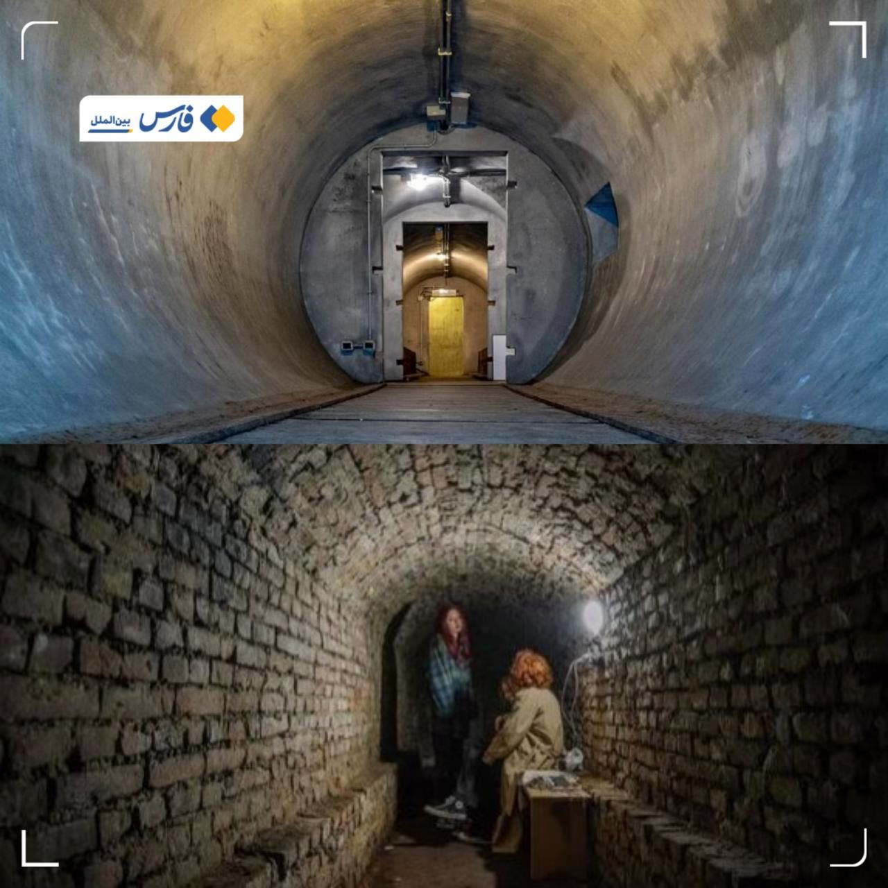 شروع ساخت پناهگاه برای جنگ احتمالی