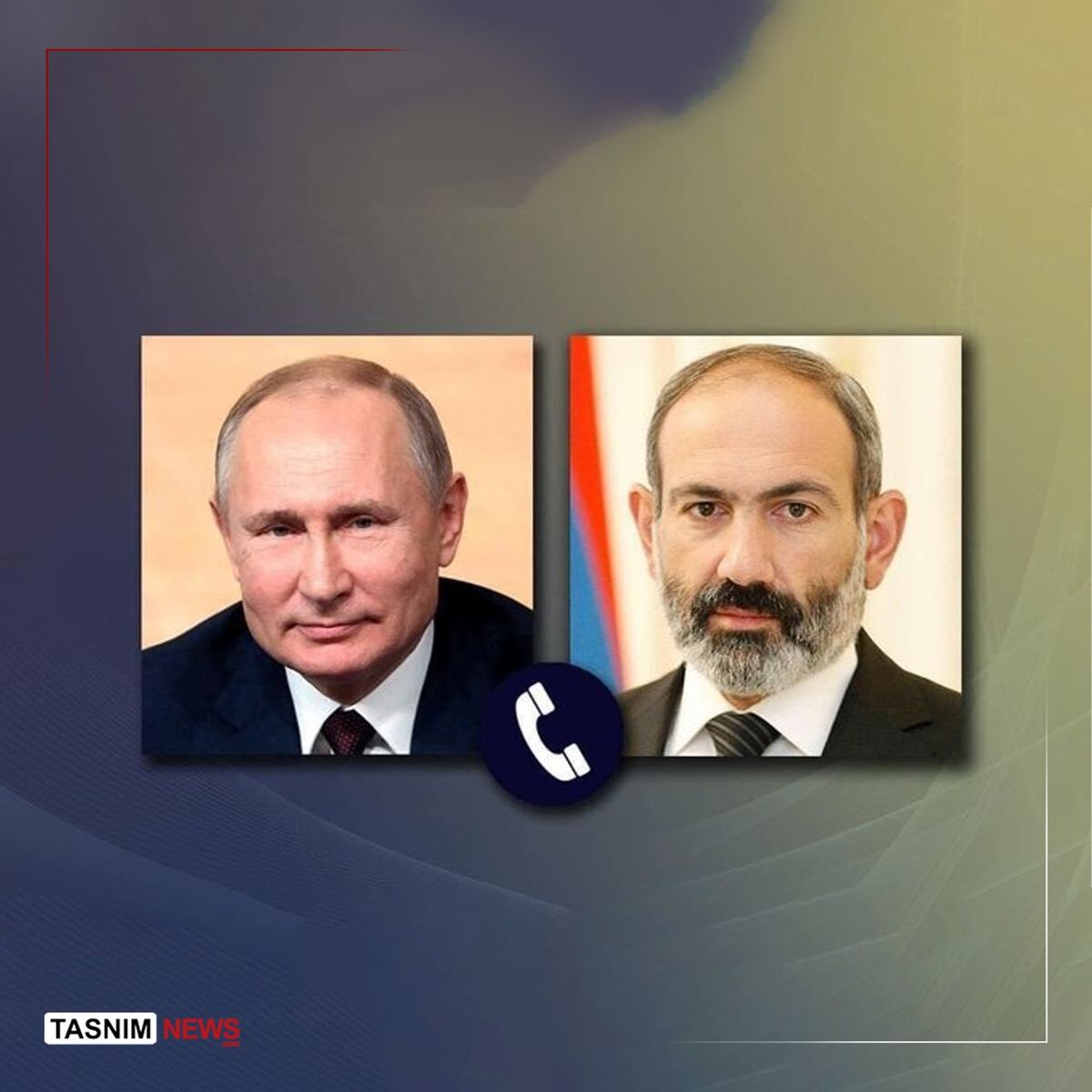 تماس تلفنی پوتین با پاشینیان
