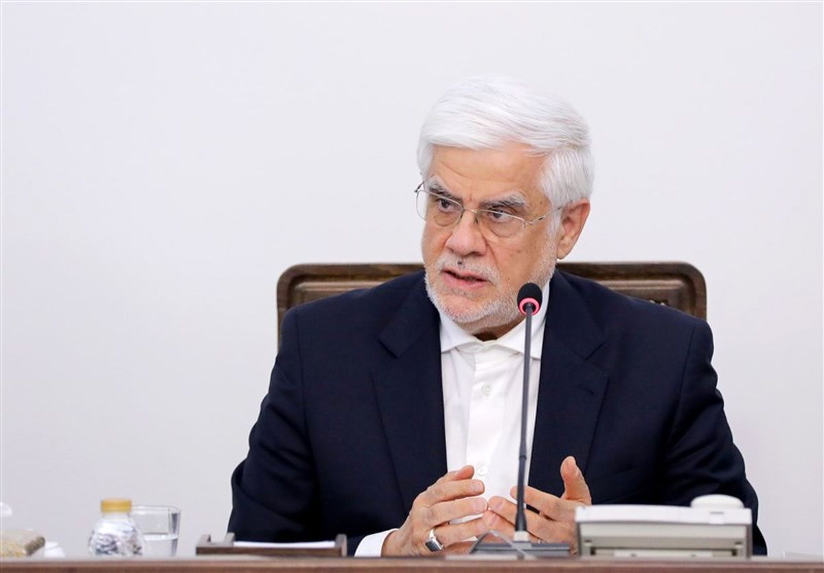 عارف: راهبرد تضمین سرمایه و تشویق سرمایهگذار را در دستور کار داریم