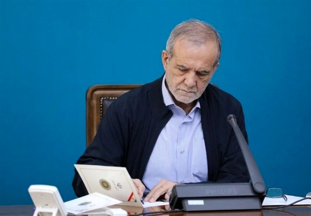 پیام پزشکیان برای روز پزشک