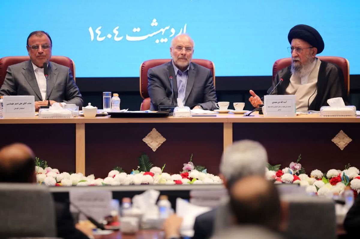 قالیباف در شورای برنامه‌ریزی گلستان: در جنگ اقتصادی هستیم