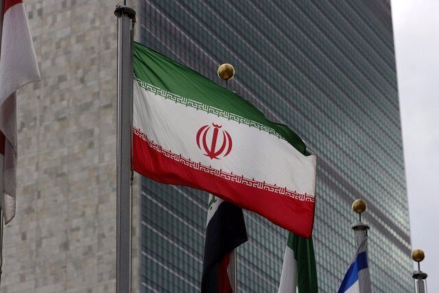 عضویت ایران در هیئت رئیسه کنفرانس بازنگری خلع سلاح