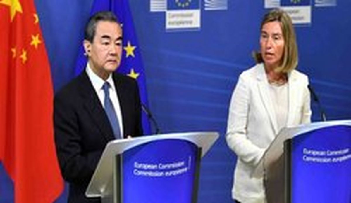تاکید چین و اتحادیه اروپا بر حمایت از برجام