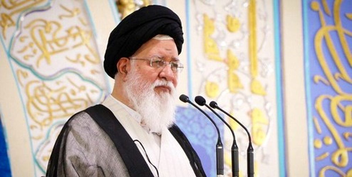 آیت الله علم الهدی: حذف و محدودیت فعالیتها، مدیریت نیست، بیتدبیری است