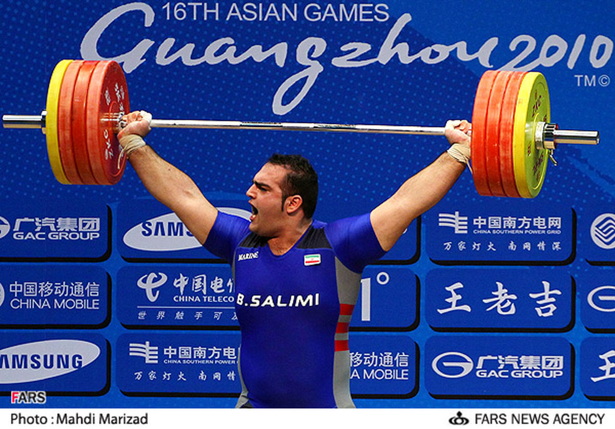 تصاویر افتخارآفرینی وزنه برداران ایران