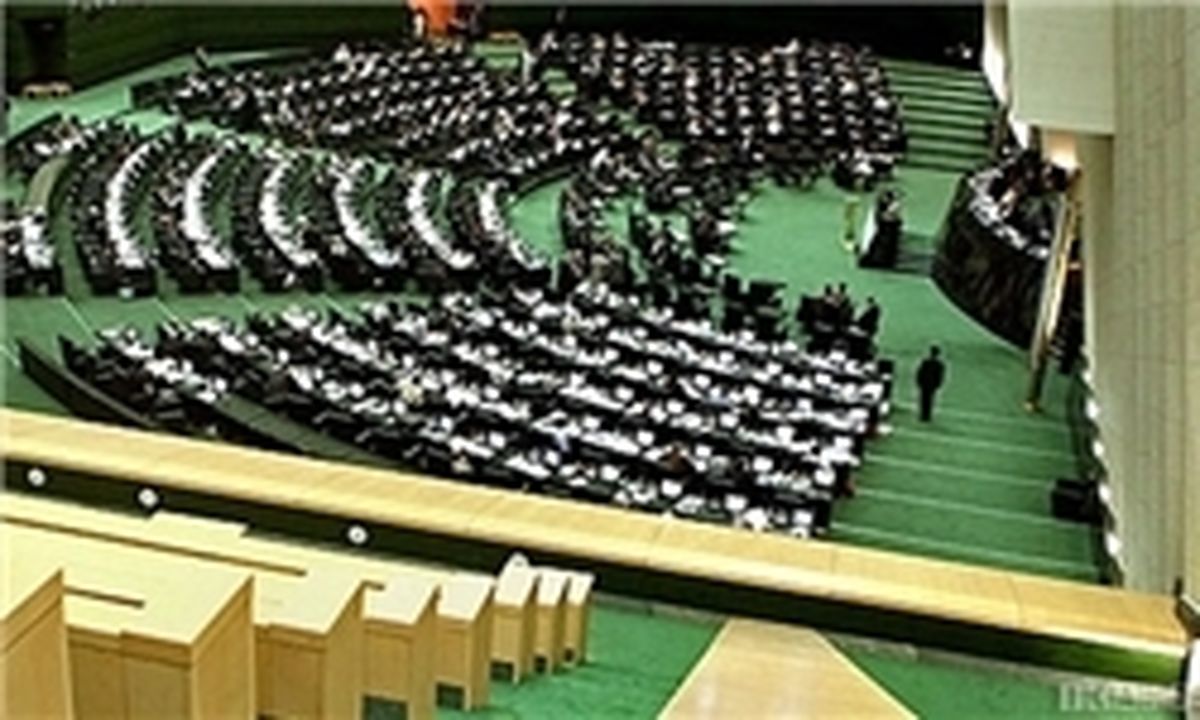 اسامی تأخیرکنندگان نشست علنی امروز مجلس