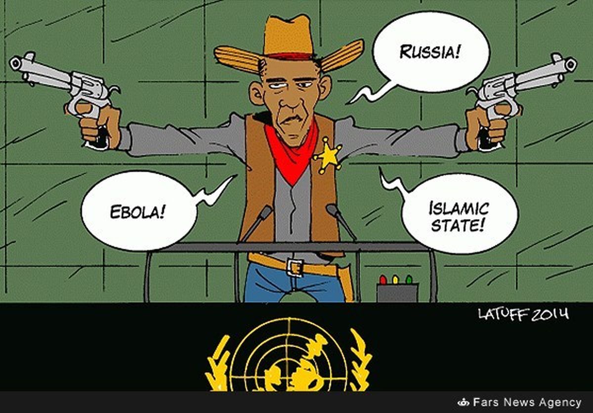 سخنرانی اوباما در سازمان ملل!/کاریکاتور