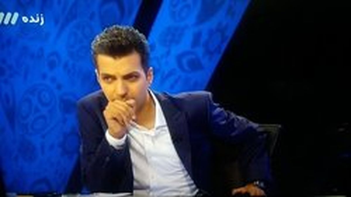 آیا فردوسی‌پور از گزارش بازی امروز کنار گذاشته می‌شود؟