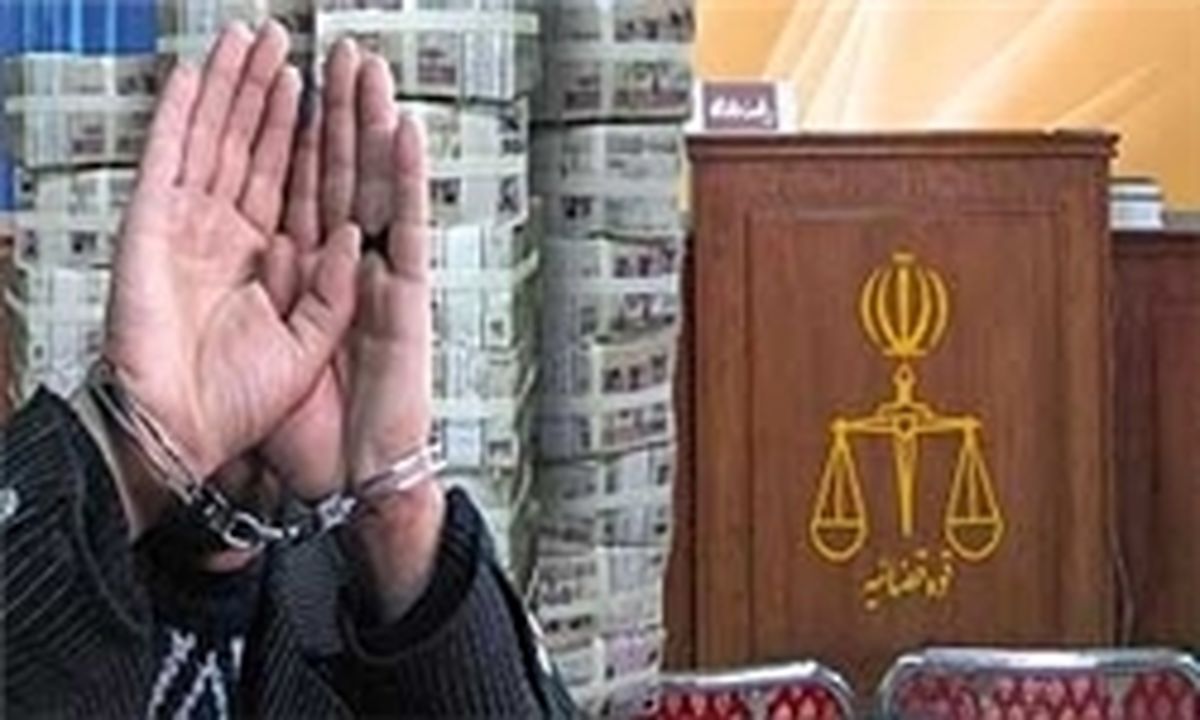 کلاهبرداری میلیاردی با سوء استفاده از نام راهداری