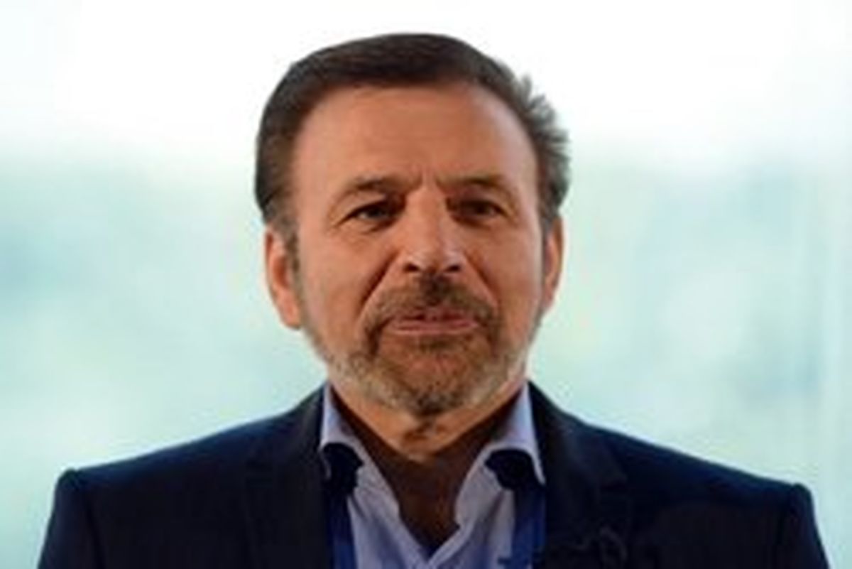 واعظی: مقابل تحریم هاایستادگی می کنیم