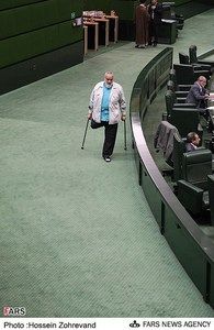 تصاویر/حاشیه های جلسه امروز مجلس