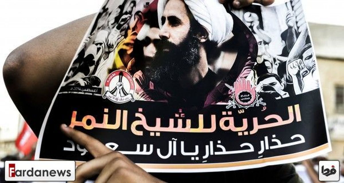 افشاگری جدید؛ تشکیل کمیته ترور سازمان امنیت آل سعود در استان شیعه نشین قطیف + گزارش تصویری