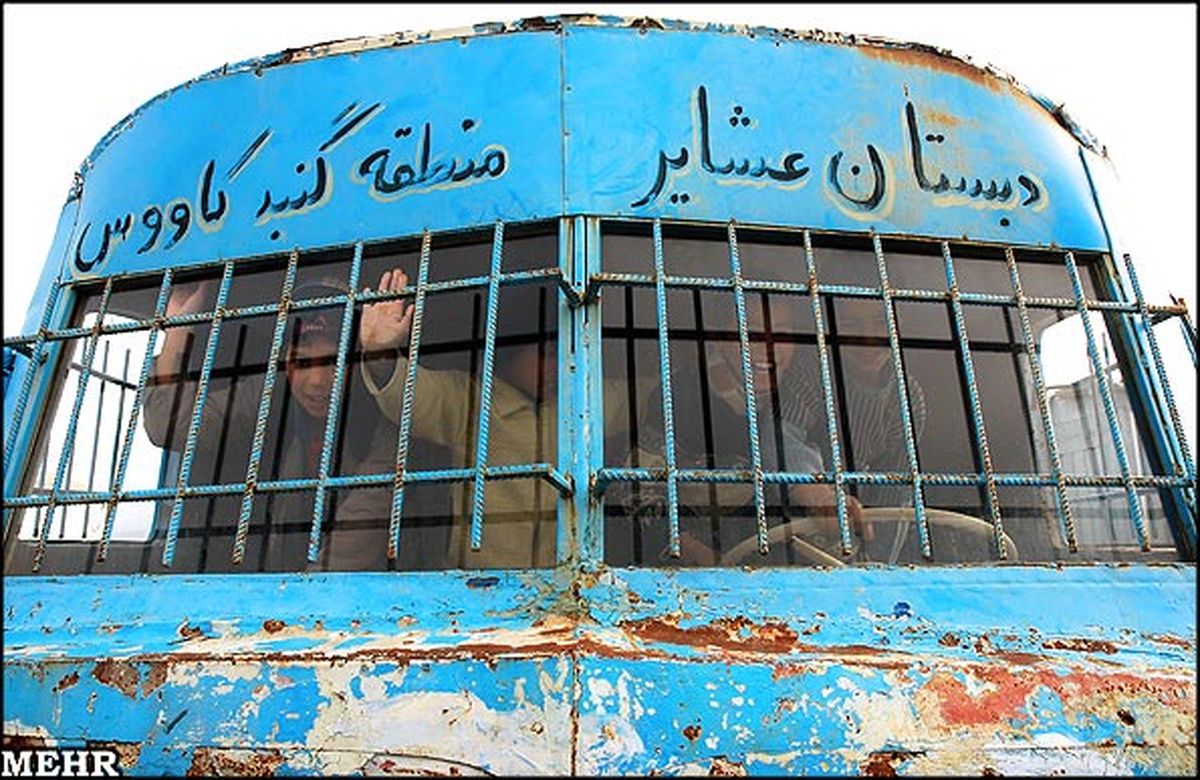 مدرسه یعنی این...!؟/عکس
