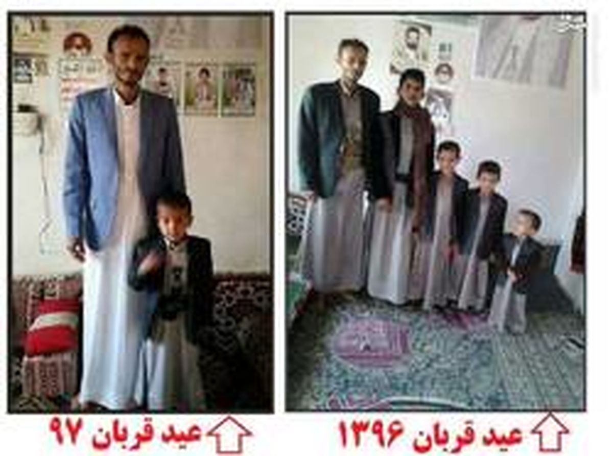 عکسی دردناک از عید قربان امسال!