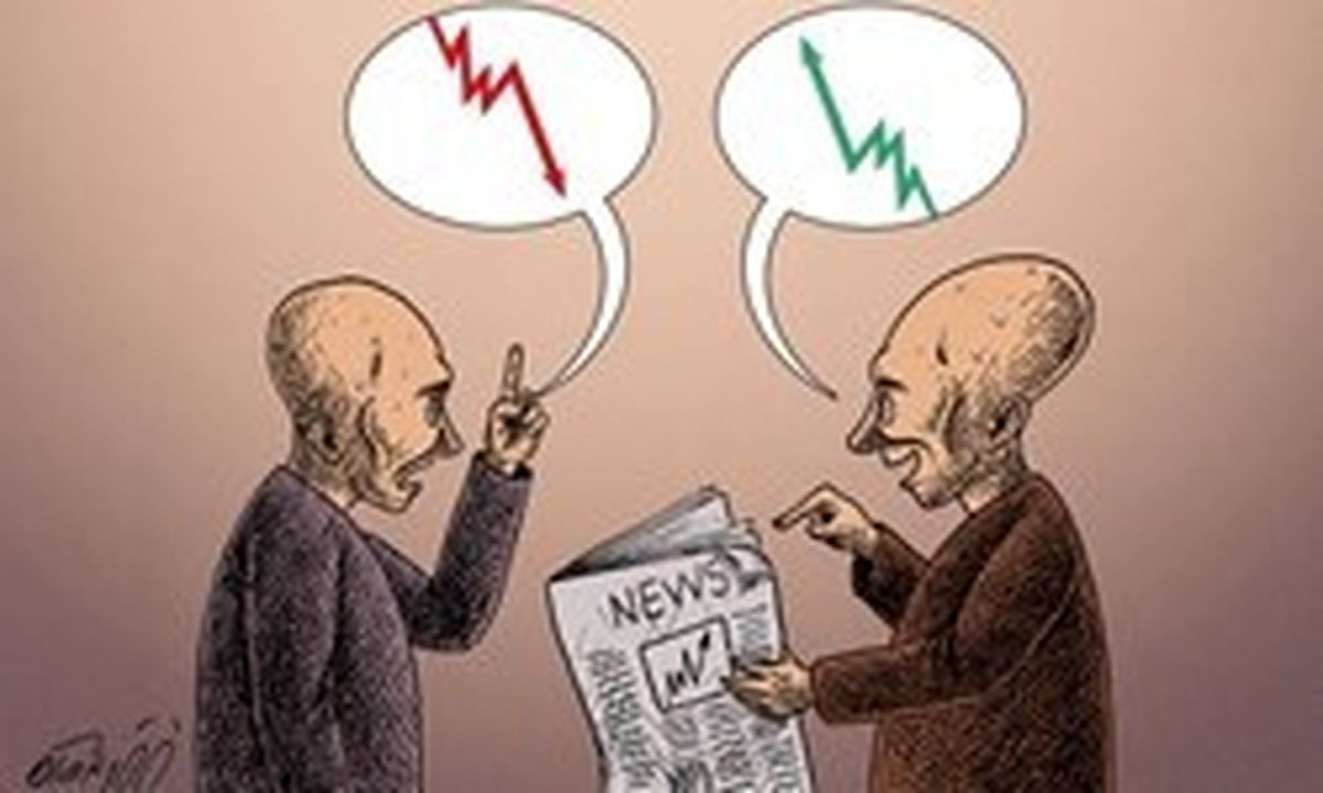 وقتی رسانهها ما را فقیر میکنند!