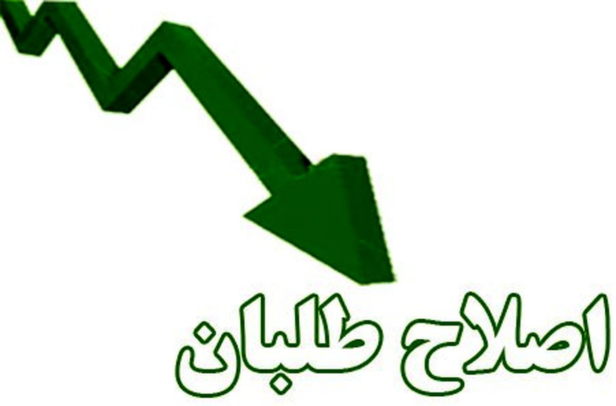بعد از احمدی نژاد نوبت به لیبرال ها رسید/ لیست 700 نفره برای انتخابات مجلس!