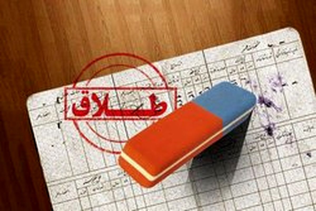 کاش نگاهم می‌کرد؟!