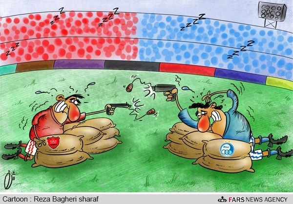 دربی خواب‌آور تهران!/کارتون