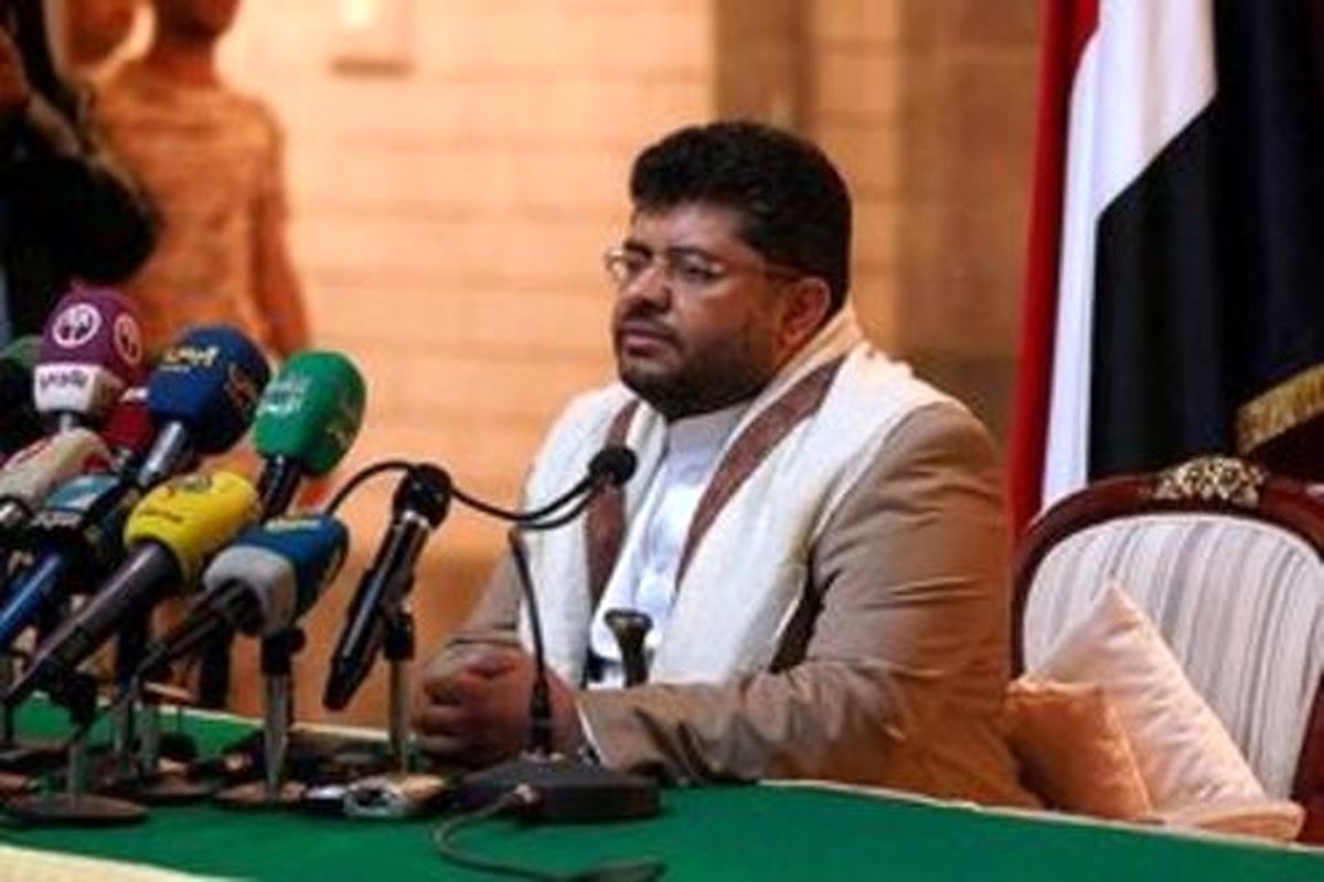 واکنش انصارالله به شعار ترامپ برای مبارزه با ایران