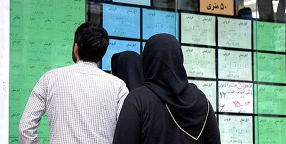 ابهام شرعی در نحوه پرداخت تسهیلات ودیعه مسکن