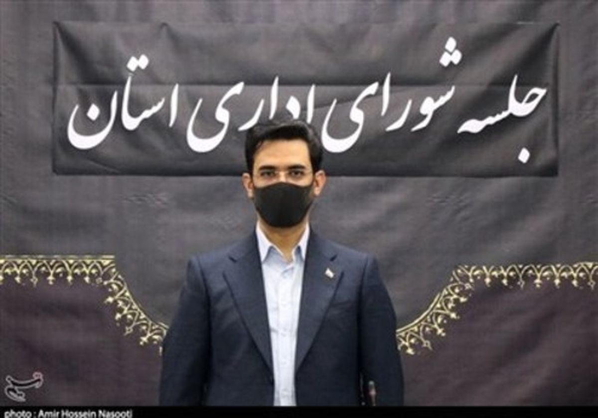 وزیر ارتباطات: برنامه شاد برای تمام مدارس و اپراتورها رایگان شد