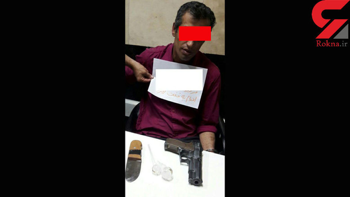 پرسه زنی‌های رعب آور مرد هفت تیرکش در مترو +عکس