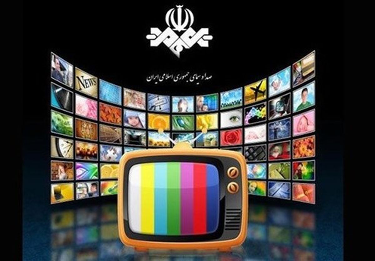 «سمت خدا» به آنتن نوروزی رسید