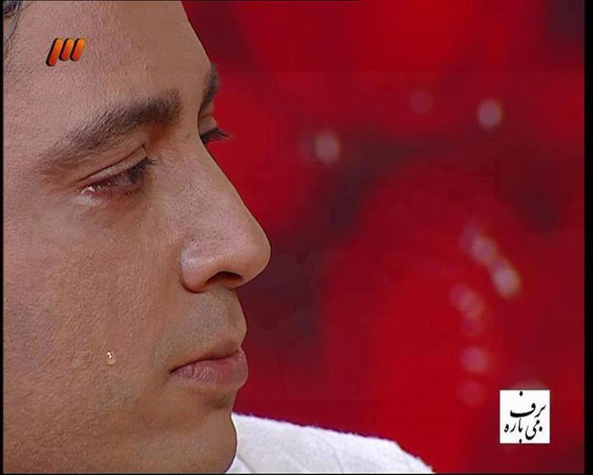 عکس/اشک مازیار فلاحی در تلویزیون