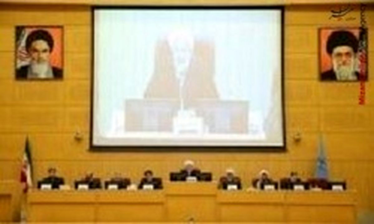 ابطال مصوبه تبعیضآمیز دانشگاه تهران درباره خانواده اعضای هیئت علمی