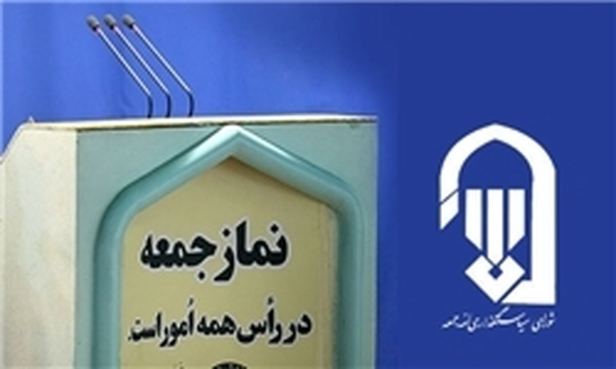 رسیدگی فوری به وضعیت بازار سکه و ارز