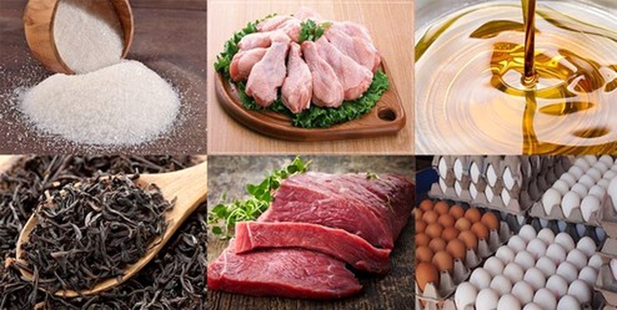 کاهش قیمت تخم‌مرغ و افزایش قیمت برنج +جدول