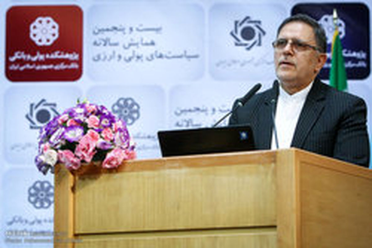 سیاستهای نظام بانکی در سال ۹۷