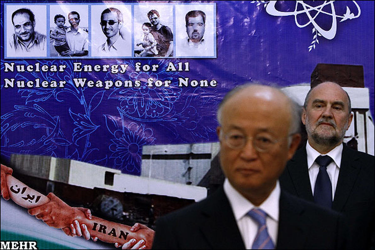 عکسی پرمعنی از آمانو در تهران