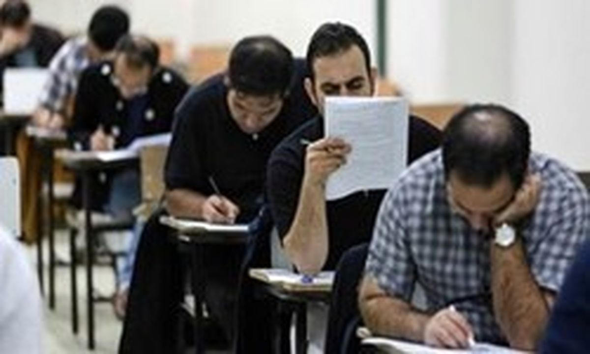 اعلام نتایح نهایی آزمون استخدامی آموزش و پرورش؛ فردا