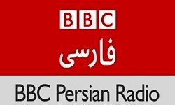 «روان» مردم، هدف بی‌بی‌سی و سلبریتی‌ها +عکس