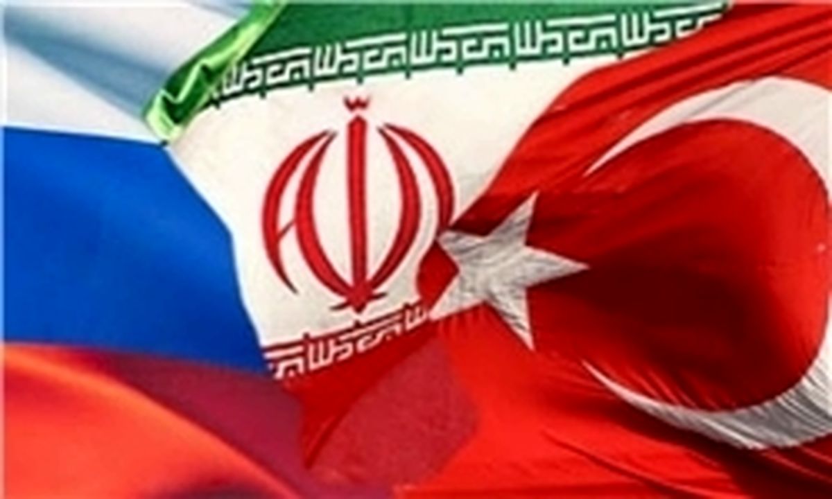 وزرای خارجه ایران، روسیه و ترکیه هفته آینده دیدار می‌کنند