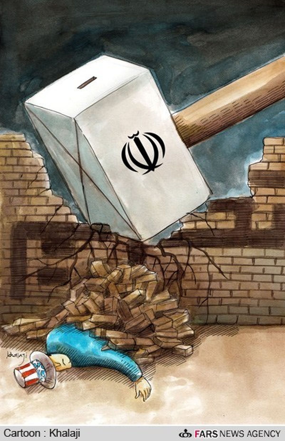 کاریکاتور/ انتخابات کوبنده علیه آمریکا