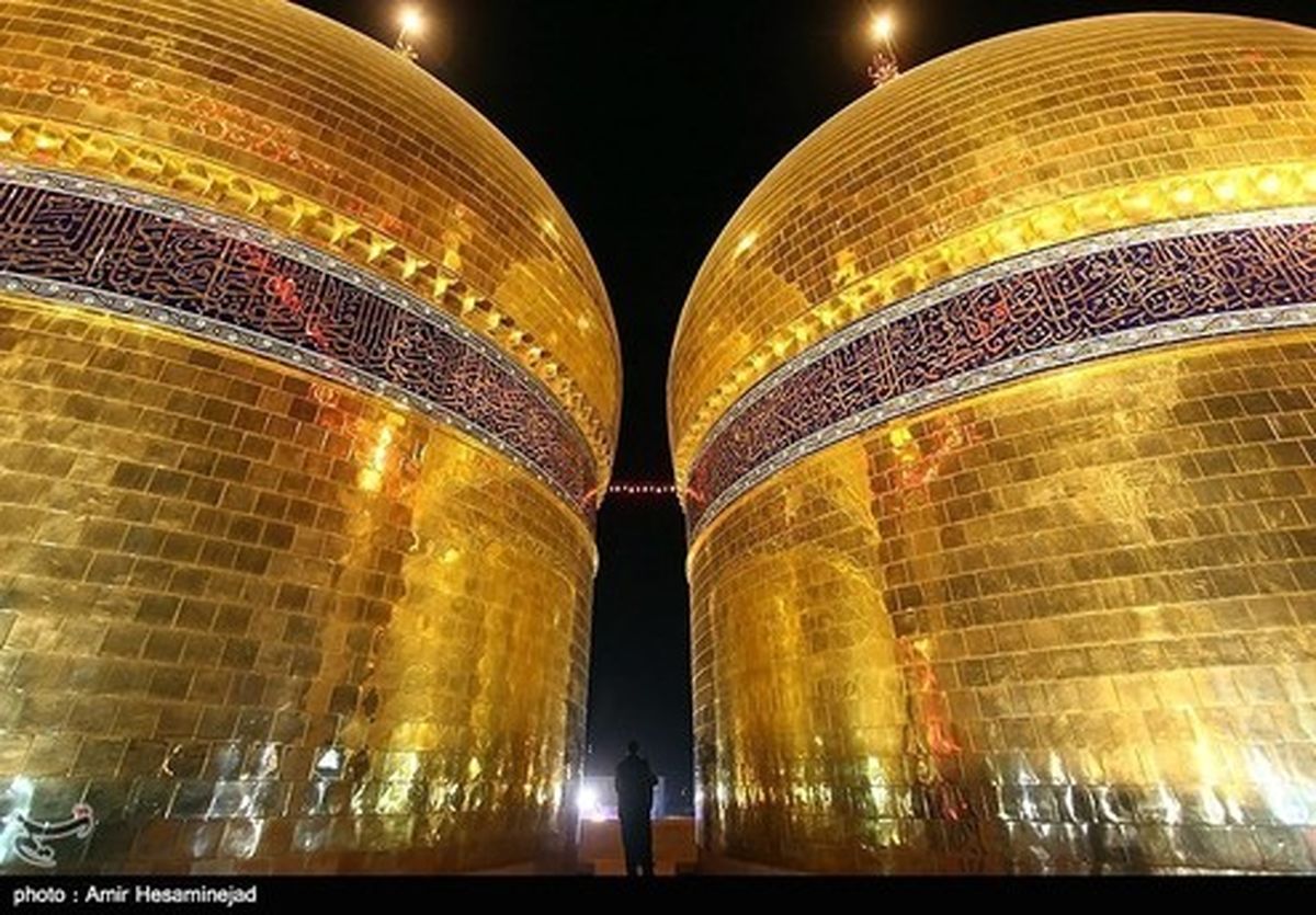 تصاویر: بارگاه مطهر امام موسی کاظم(ع)