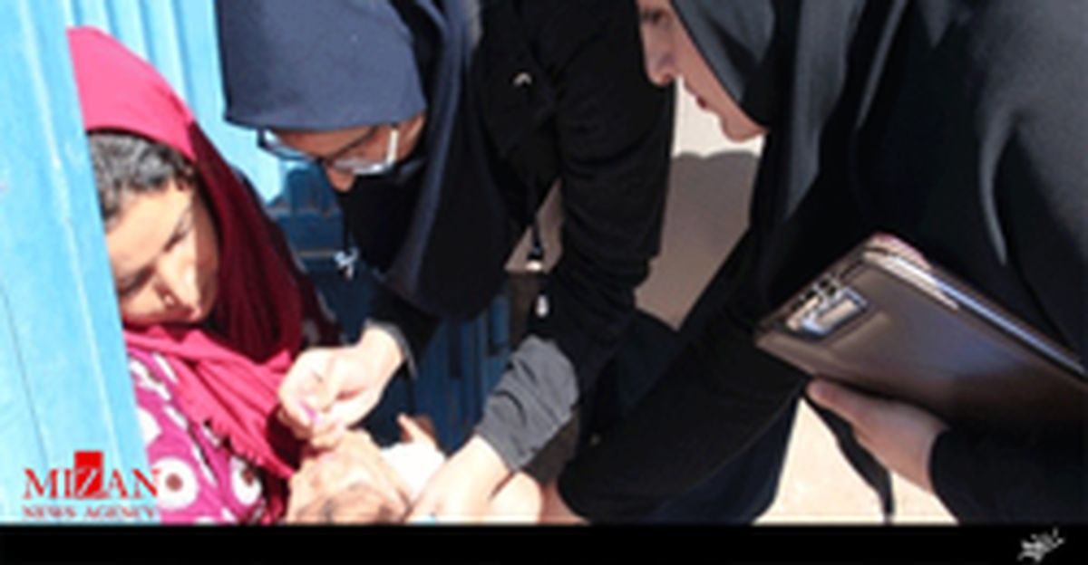 اجرای مرحله دوم واکسیناسیون تکمیلی فلج اطفال